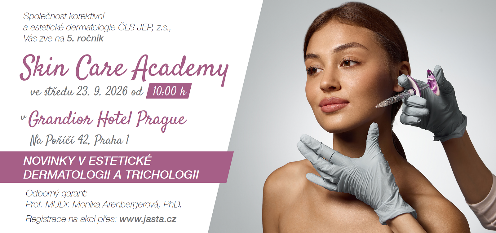 skin_care_academy_2026_w1600